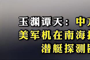 迈阿密国际官方：法里亚斯左膝前十字韧带断裂，赛季报销